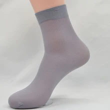 Мужские чулки Ультратонкие носочки для купания летние быстросохнущие Ультратонкие носочки для ванны дышащие мужские носки для йоги супер тонкие носки