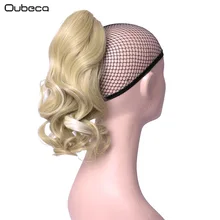 Oubeca, синтетические накладные волосы на заколках, волнистые, конский хвост, короткие, милые, толстые, волнистые, конский хвост, волосы на заколках для наращивания для женщин