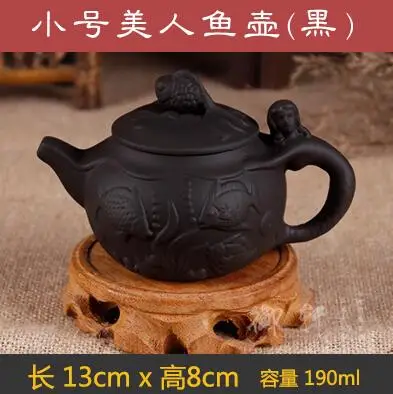 Ручная роспись тетера Zisha чайник Исин 140/175/200 мл китайский кунг-фу чайный сервиз Керамика чайники 24-х стилях черный фарфоровый чайник - Цвет: 21