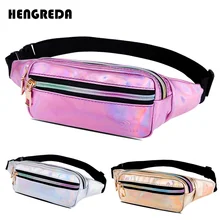 Голографическая поясная сумка, лазерные поясные сумки,, тонкая блестящая неоновая голограмма, ПУ сумка на пояс, женская сумка на пояс, кожаная сумка для девушек, для путешествий