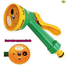 Автомобильные аксессуары садовый полив Автомойка балкон с пистолет для очистки воды