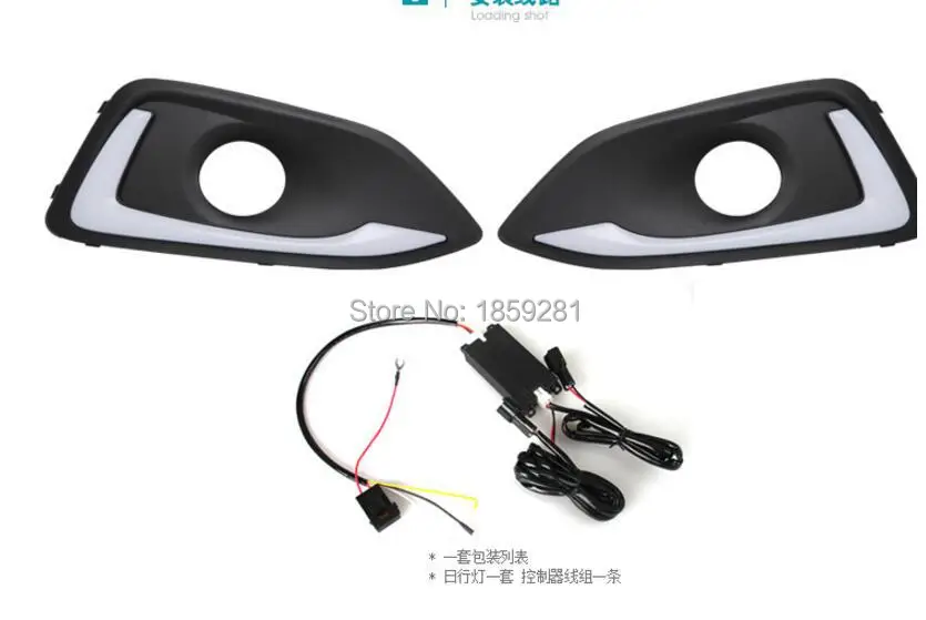QQ20160622194645.jpg