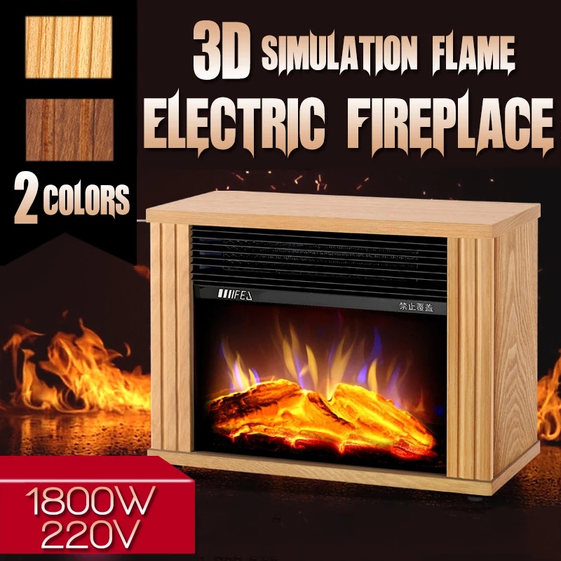 

220V 1800W Electric Fireplace Vertical Heater Warm Air Fan Wall Portable Heating Stove Radiator Warmer Household Winter Safe