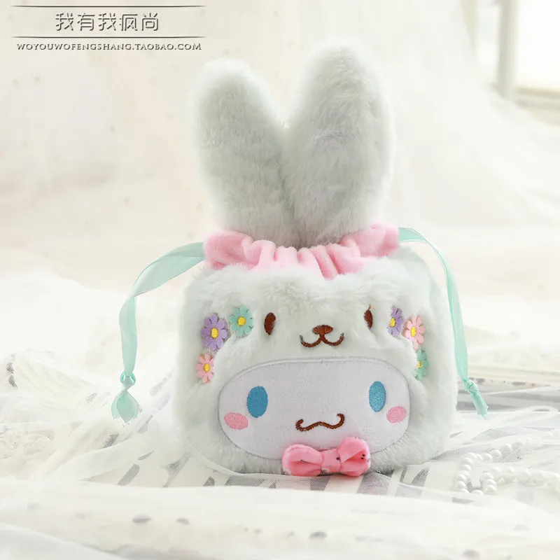 Мультяшные duffy stelllalou Мелодия нарисованная карманная cinnamoroll плюшевые Кошельки для