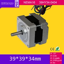 0.4A 4 wires 39*39*34mm NEMA16 5w 2 Phase Hybrid Stepper Motor for electronic equipment or 3D printers 39HY34-0404