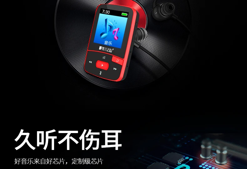 RUIZU X50 Спортивный Bluetooth MP3 музыкальный плеер рекордер FM радио Supprot SD карта клип Bluetooth MP3 плеер 8 Гб PK RUIZU X06 X18 X26