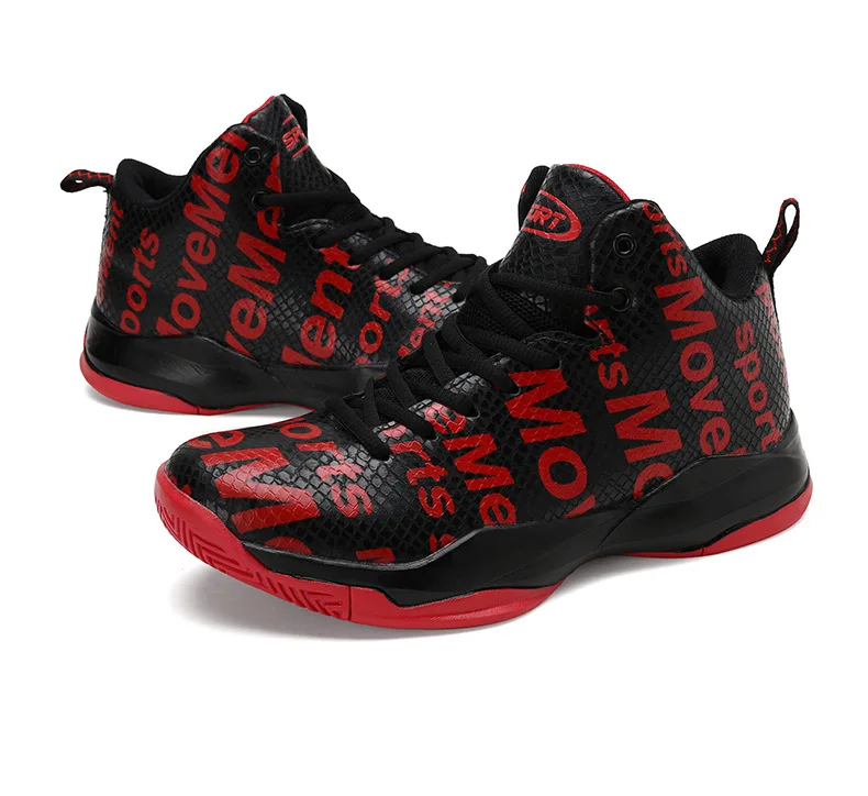 basketball shoes