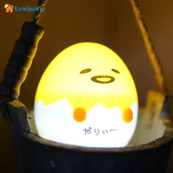 

Adeeing Children Bedroom Adorable Decorative Little Yellow Egg Shaped Mini Toy Night Light