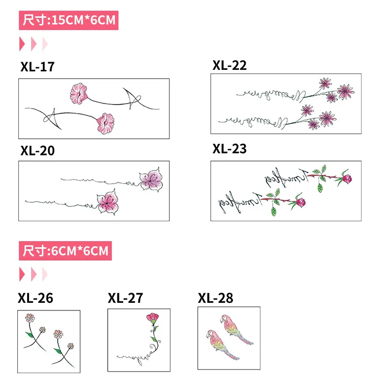 Цветная модная Водонепроницаемая временная татуировка, стикер для женщин, секс флеш, поддельные татуировки, хна, красный цветок, дерево XL59