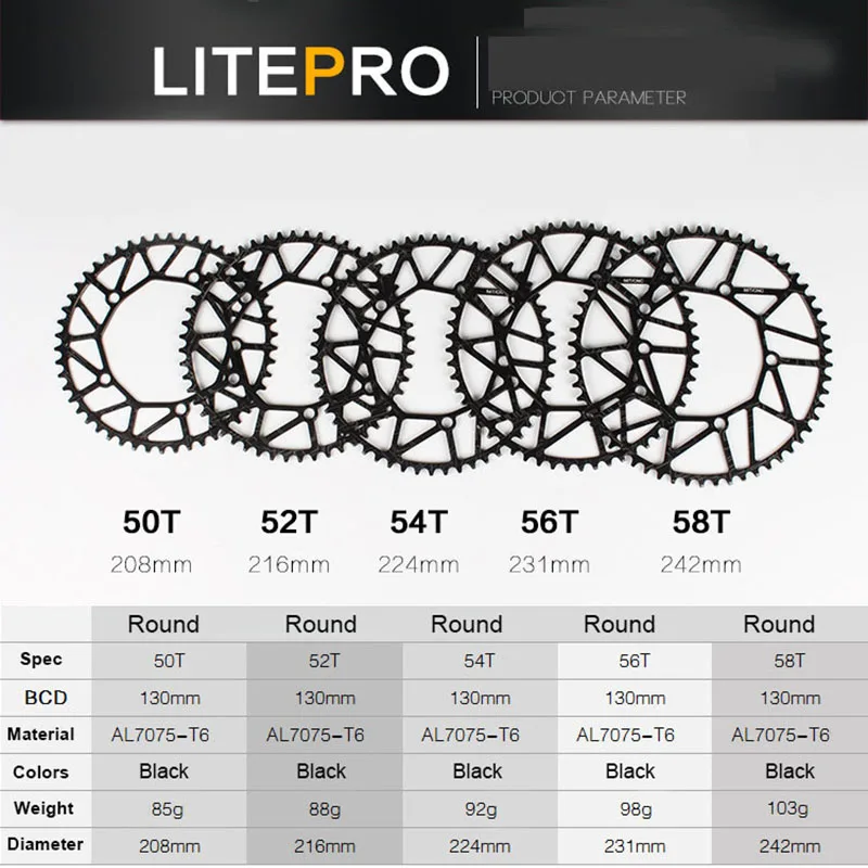 Litepro, супер светильник 130 BCD 50T 52T 54T 56T 58 T, велосипедная цепь, колеса, цепное кольцо, полый BMX, складной велосипедный шатун, Bcycle