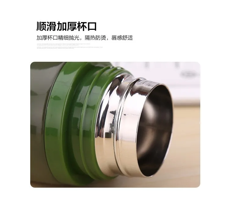 500 мл японская армейская зеленая камуфляжная термос из нержавеющей стали с изоляцией, портативная Спортивная бутылка-термос для воды