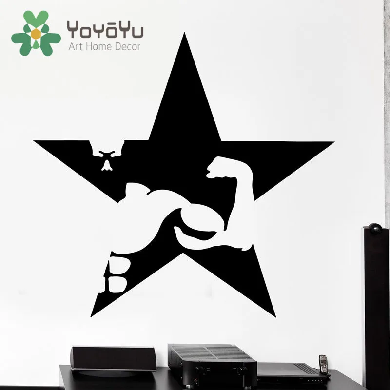 

Star Pattern Gym Sticker Fitness Decal Bodybuilding Star Posters Muscle Vinyl Wall Parede Decor Sticker Living Room Decor Ny-46