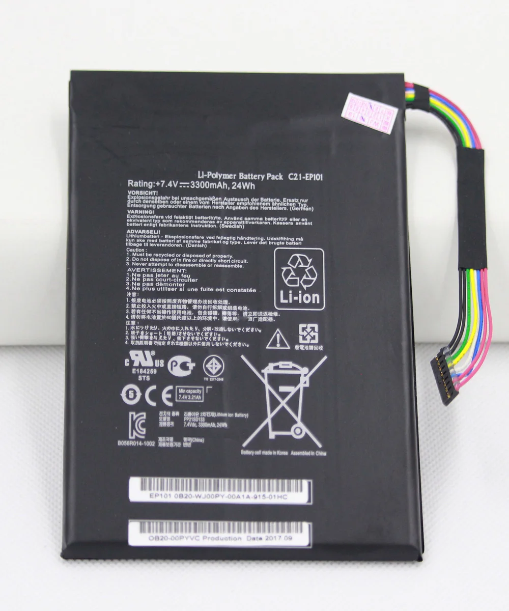 5 шт./лот 3300 мАч/24Wh 7 4 В C21 EP101 Аккумулятор для ноутбука Asus Eee Pad Transformer TF101 TR101 Li Ion Tablet