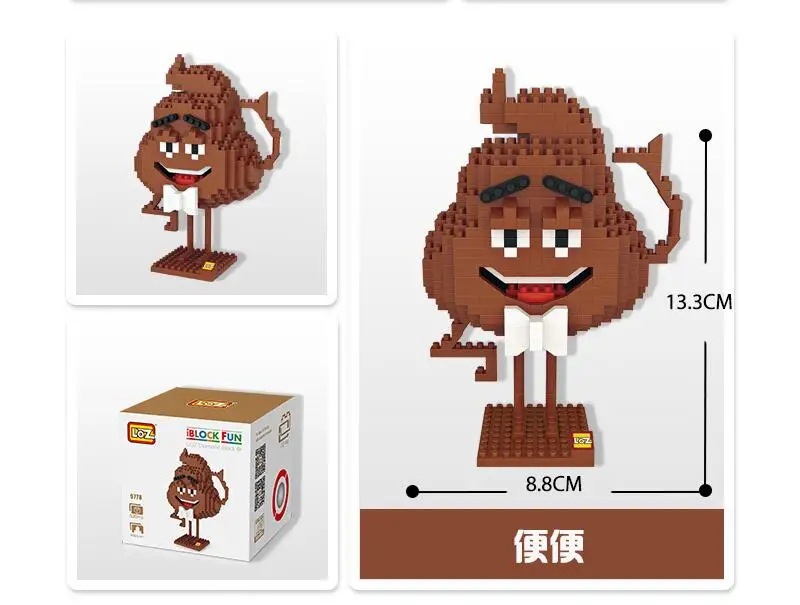 QQ20180504094815