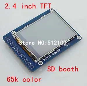 2PCS 2.4 inch TFT LCD touch screen module 65 k color 51