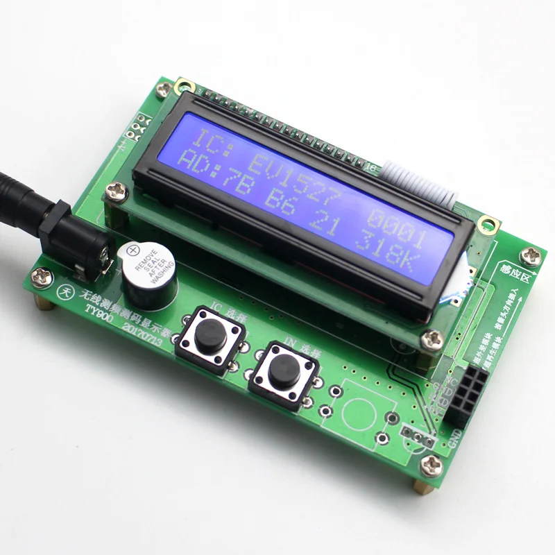 DC 12V измеритель частоты с дистанционным управлением тестер кода для