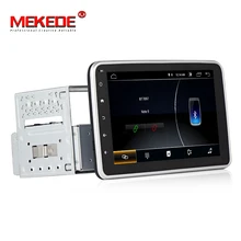 1din Android 8.0 Car Multimedia lettore Universale DVD Player Per Nissan/Tiida/QASHQAI/Qyad Core di GPS della Radio di navigazione 16G ROM