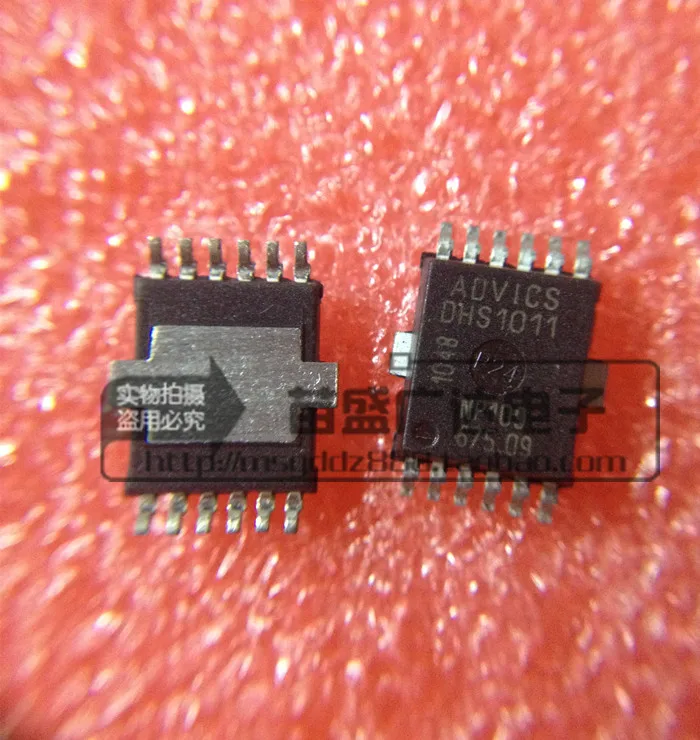 

5Pcs DHS1011 HSOP12