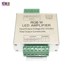 Светодиодный Усилитель RGBW DC12V-24V 24A 4 канала 4CH RGBW питания со светодиодной полосой Repeater Усилитель сигнала для RGBW Светодиодные ленты лампы