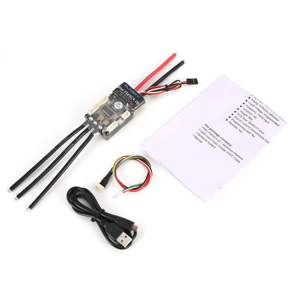 Электронный регулятор скорости FSESC 50A V4.2 ESC V4.12 для электрического скейтборда