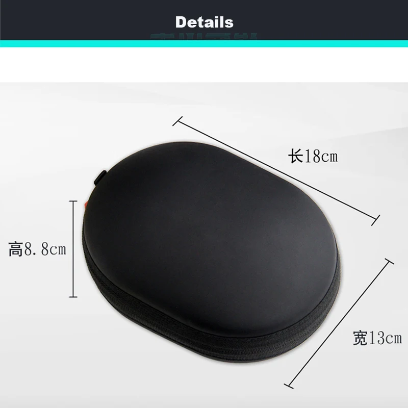 Headphone Case Bag Portable Earphone Headset Hard Storage Box for Beats solo 2 3 studio 2 0 for Sony Bluetooth Earphone Case