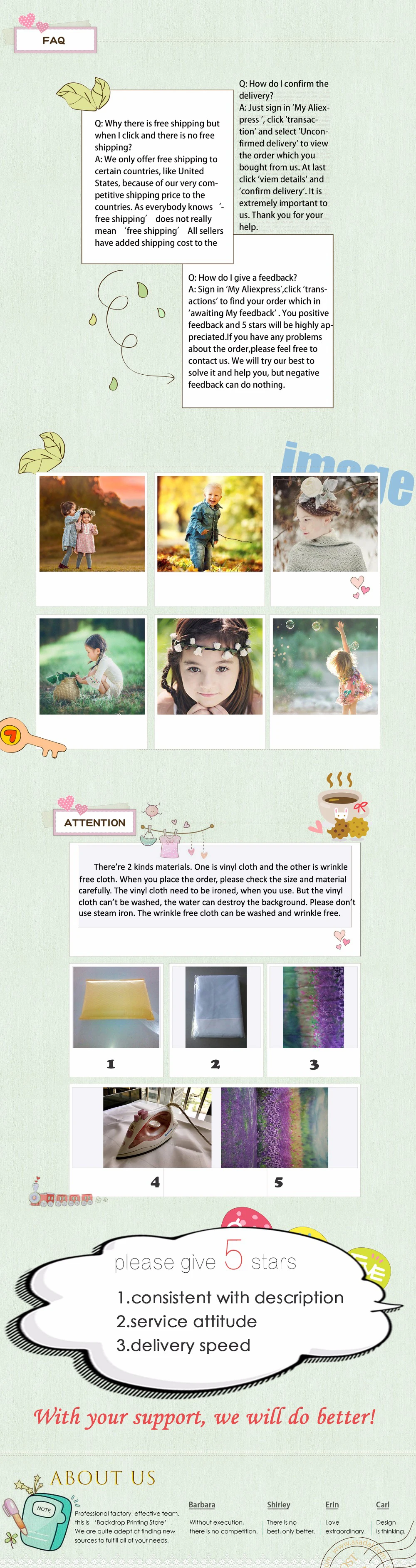 FAQ