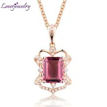 LOVERJEWELRY ожерелье кулон без цепи дизайн розовое золото 18 К бриллианты розовый турмалин Свадебный кулон изумрудная огранка ювелирные изделия