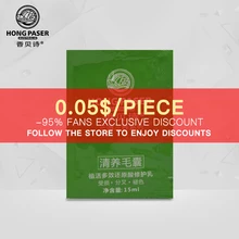 HONG PASER 1 шт. небольшой пакет, восстанавливающий кислоту, смягчающий питательный подлинный Кондиционер