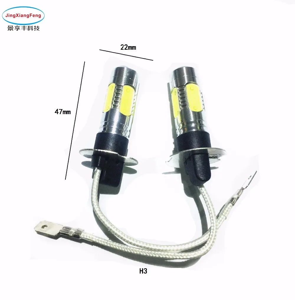 

JingXiangFeng 25w LED Car Headlight Super Bright H1 H3 H7 H4 H8/H9/H11 9005 HB3 9006 HB4 880 881 Fog Bulb Lamp