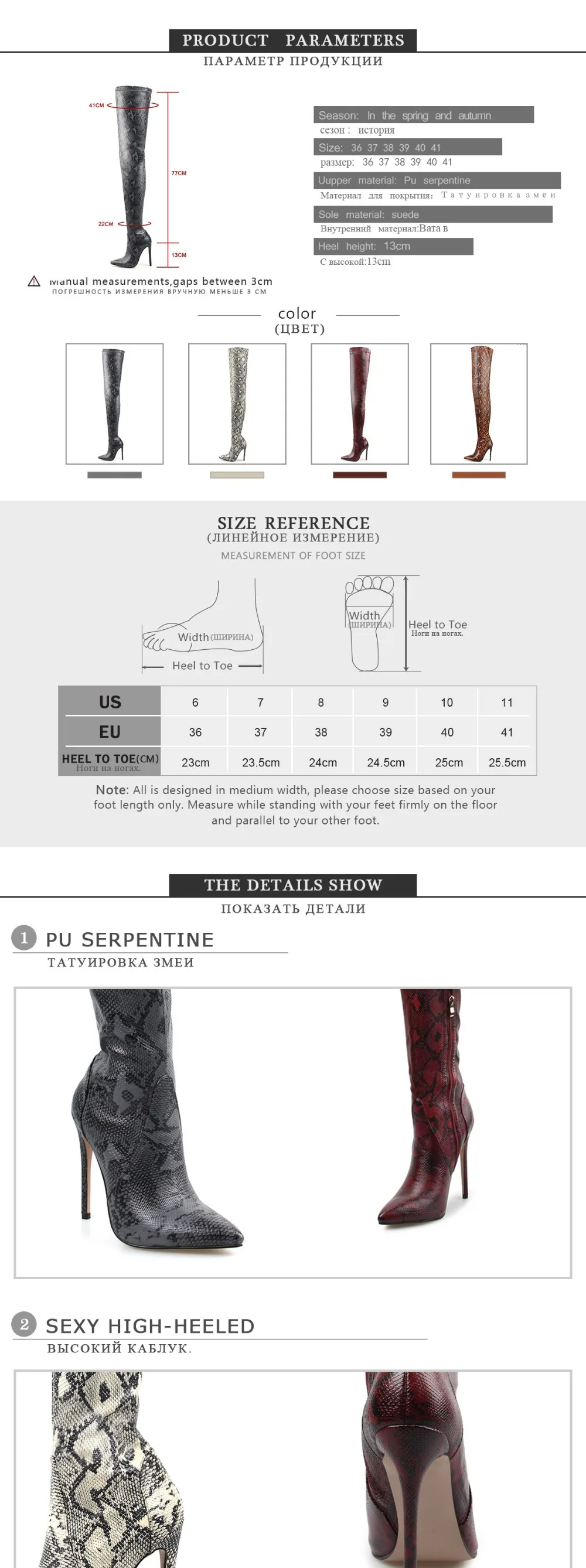 Perixir Thigh High Over the Knee Boots for Women Shoes Snakeskin Pointed Toe Super Thin High Heels Long Boots Bottine Femme -