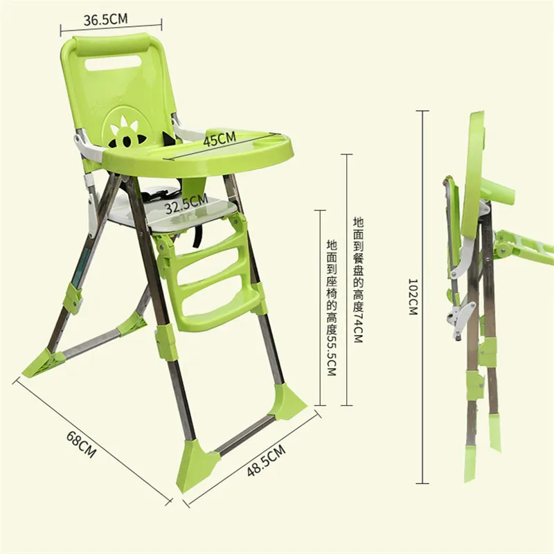 Детский обеденный стул, детский стул для кормления, складной детский обеденный стул, Многофункциональный Детский обеденный стул