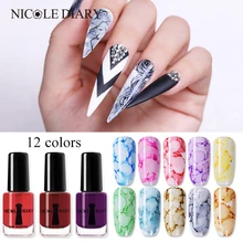 NICOLE дневник акварельные чернила лак для ногтей Цветущий лак гель эффект дыма мраморный размазывающийся жидкий градиентный Маникюр Инструменты для красоты