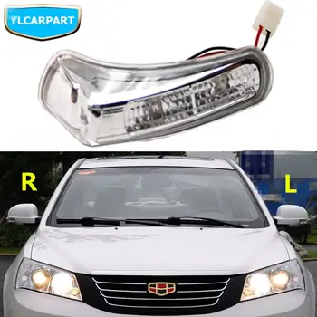 

For Geely Emgrand 7 EC7 EC715 EC718 Emgrand7 E7 ,Emgrand7-RV EC7-RV EC715-RV,Car external rearview mirror turn signals LED light