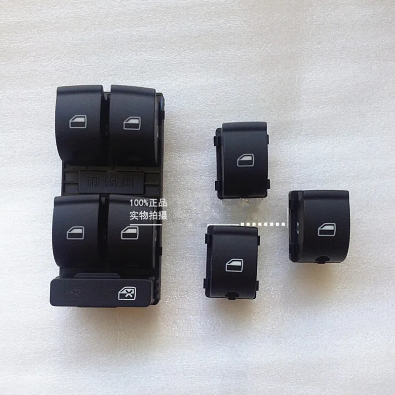 Оригинальная панель переключателя окна пассажира Master Power от производителя 4 шт.