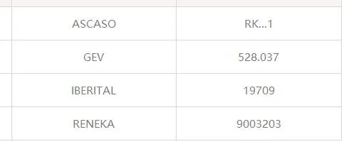 Прокладка для держателя фильтра 73,8x57,2x9 мм