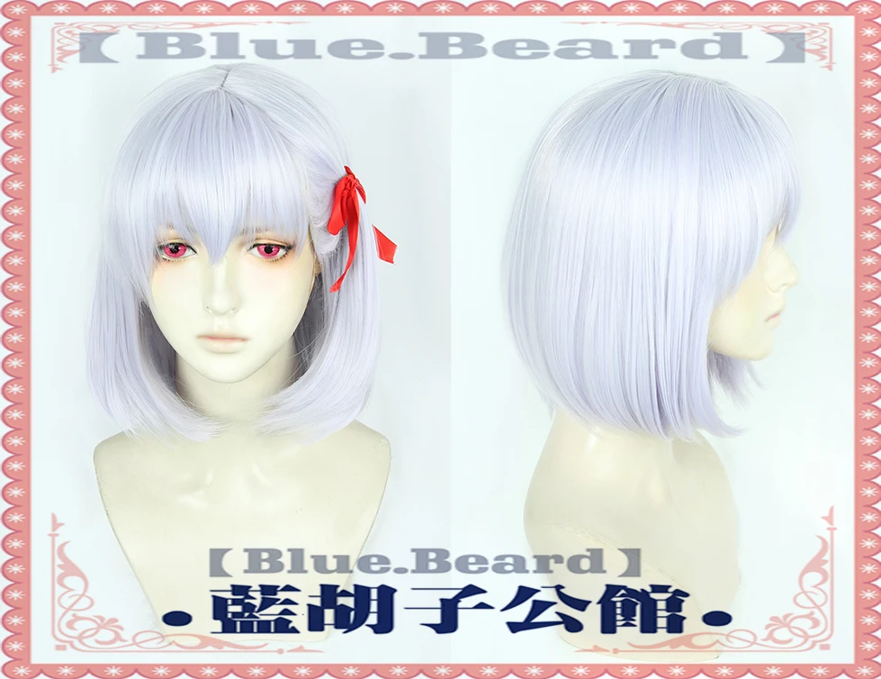 Парик из волос BlueBeard Black Sakura Matou Kama карнавальный костюм парик аниме игра Fate/Grand Order