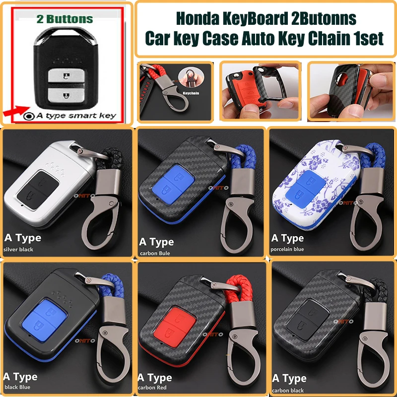 1 комплект, автомобильный чехол для ключей honda, автомобильный брелок, 2 кнопки, углеродная клавиатура для honda CRV Civic ACCORD City Fit Pilot Crossroad