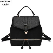 Han 100 Genuine leather Women backpack 2017 New student backpack fashionista new spring and summer fashion