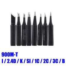 8 шт./лот бессвинцовые наконечники паяльника 900M-T-I 900M-T-K 900M-T-B для паяльной станции 936