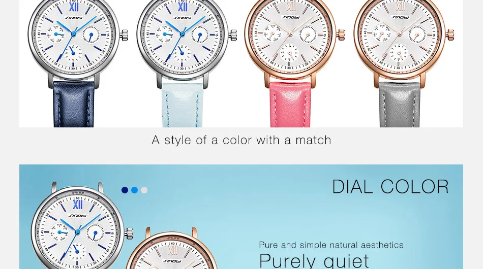 women-watch-S9712-PC_05