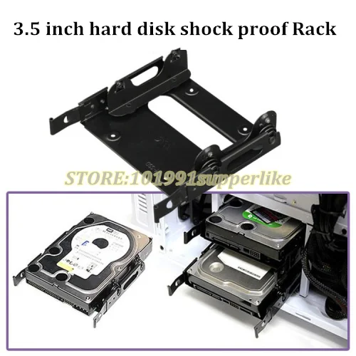 

Non general-purpose 1PCS 3.5 inch shockproof hard disk bracket tray for Gamemax CASE
