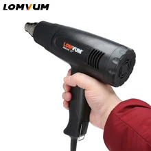 LY180C 1800 Вт Электрический тепловой пистолет для горячего воздуха вентилятор с регулируемой температурой термоусадочная обертка раствор для удаления краски паяльная работа DIY инструмент+ насадка