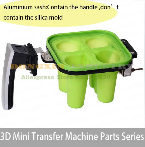 

Aluminium Frame Sash With Handle For ST-1520 Mini Transfer Machine For Mug Transfer Parts