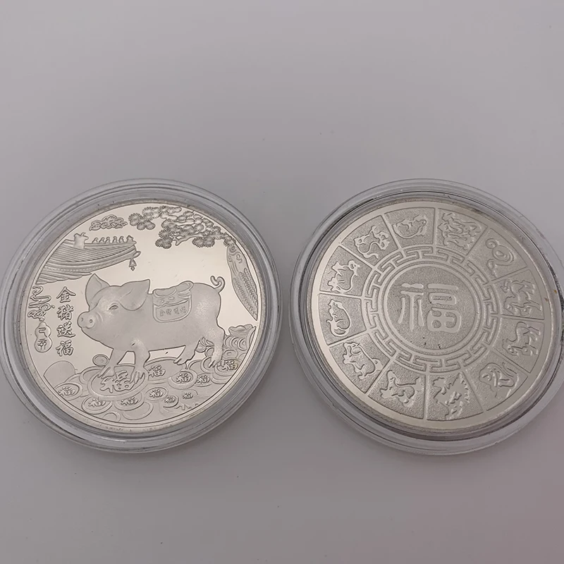 1PCS For New Year Commemorative Coin Pig Gold Plating Bitcoin Art Decorations Sexy Commemorative Coin Luck Commemorative Coin