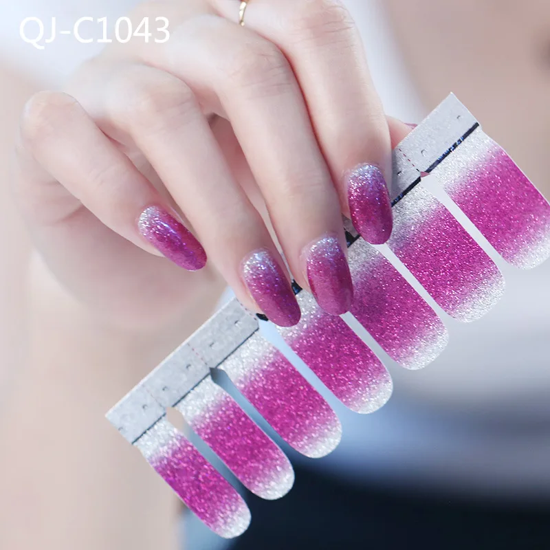 QJ-C1043