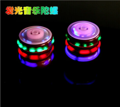 beyblades with led lights