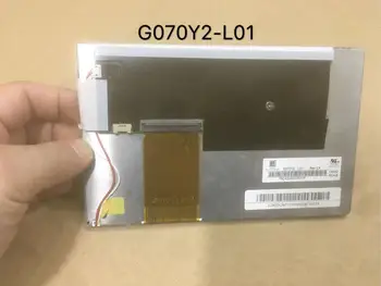 

G070Y2-L01 lcd display screen panel