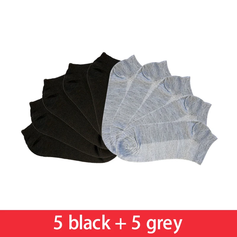 style 5 20 шт = 10 пар ECMLN дышащие мужские короткие носки до лодыжки носки мужские однотонные сетчатые высококачественные мужские носки-башмачки горячая Распродажа горячая распродажа - Цвет: style 5
