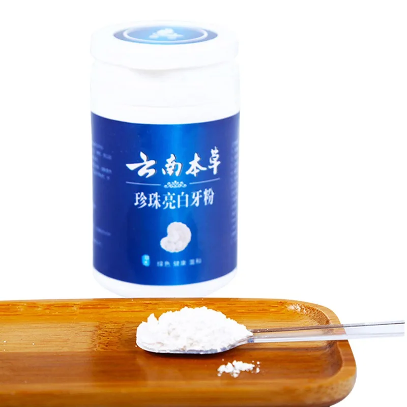 Chinese Medicine Natural Pearl Tooth Powder Physical Whitener