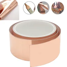 Copper Foil Tape Guitar Signal Shielding 50mm*3.0m Electromagnetic Screen Transformer Electronic Components Electric Display цена Copper Foil Tape Guitar Signal Shielding 50mm*3.0m Electromagnetic Screen Transformer Electronic Components Electric Display цены онлайн